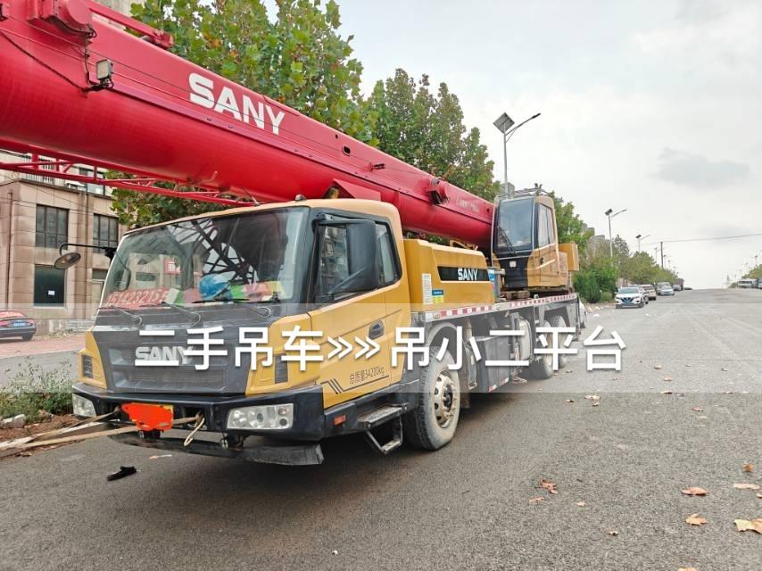 https://assets.gongji58.com/2026-10-04/2293716-2om7ph4ecr1791085389.jpg?watermark/1/image/a29kbzovL2dqZ2ovd2F0ZXJtYXJrL2RjLnBuZw/gravity/South/dx/0/dy/200/wst/2/ws/1|imageView2/0/w/1024/interlace/1